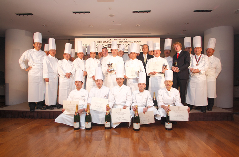 第45回 ＜ル・テタンジェ＞国際料理賞コンクール・ジャポン2011最終審査結果